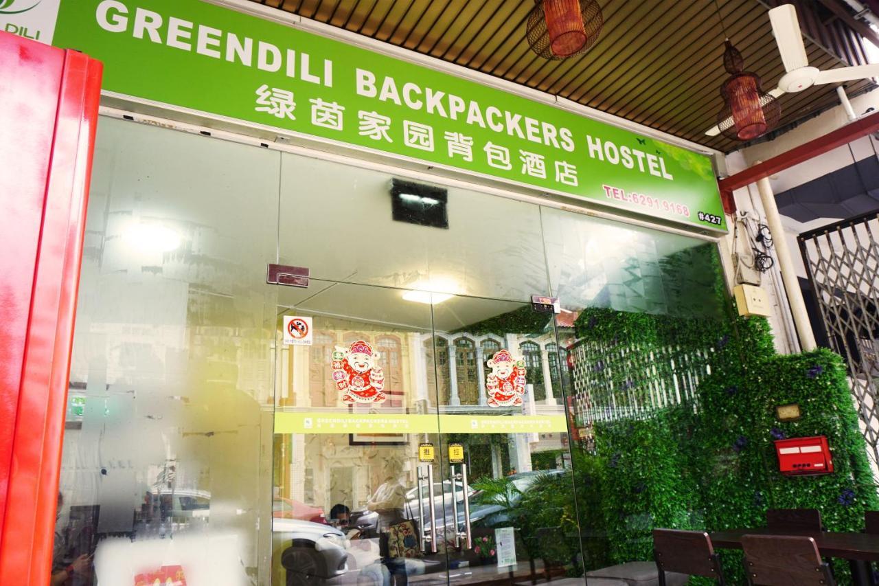 Greendili Backpackers Hostel Singapore Exterior photo